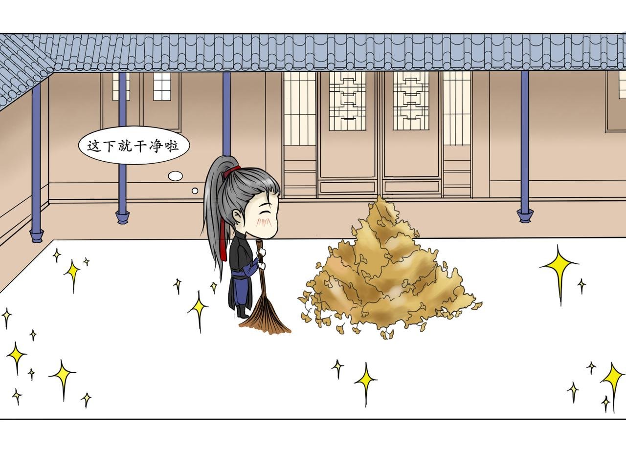 或许你也心动了