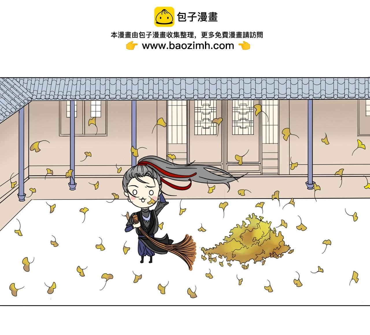 或许你也心动了