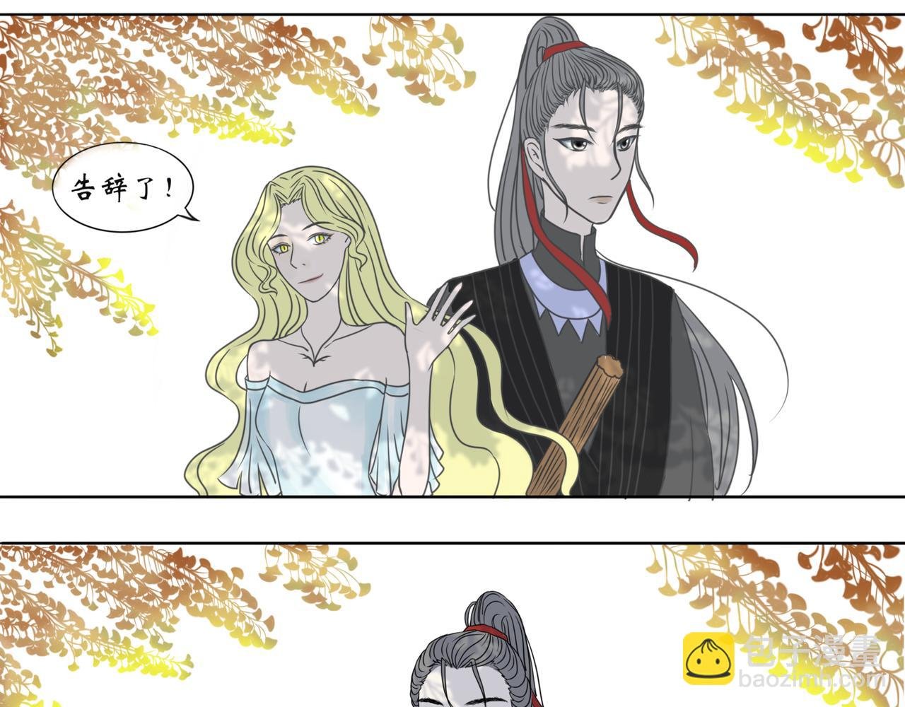 或许你也心动了