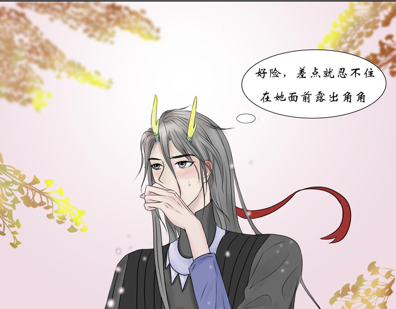 或许你也心动了