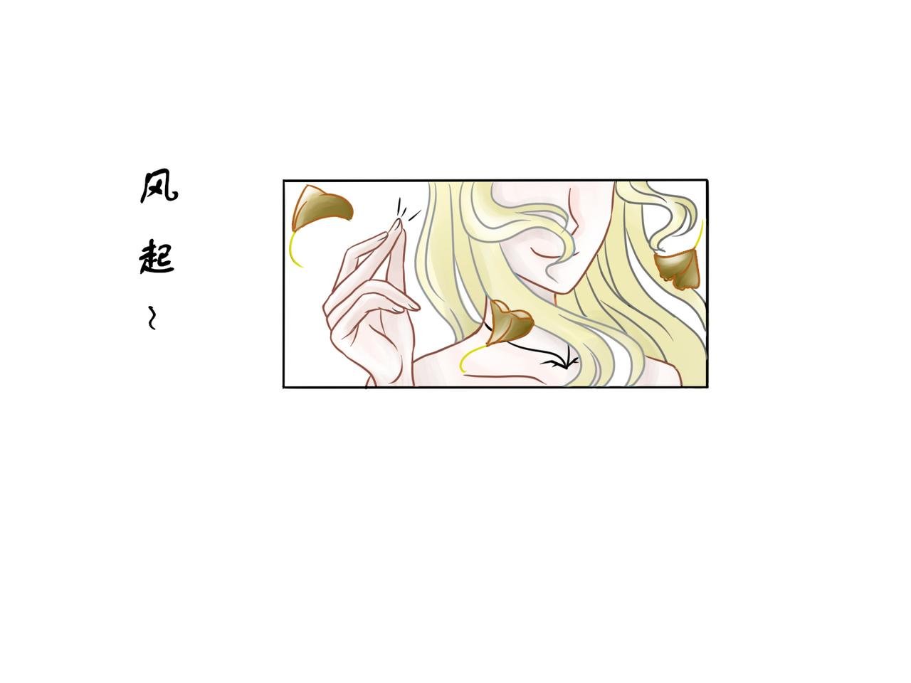 只是一场赌约