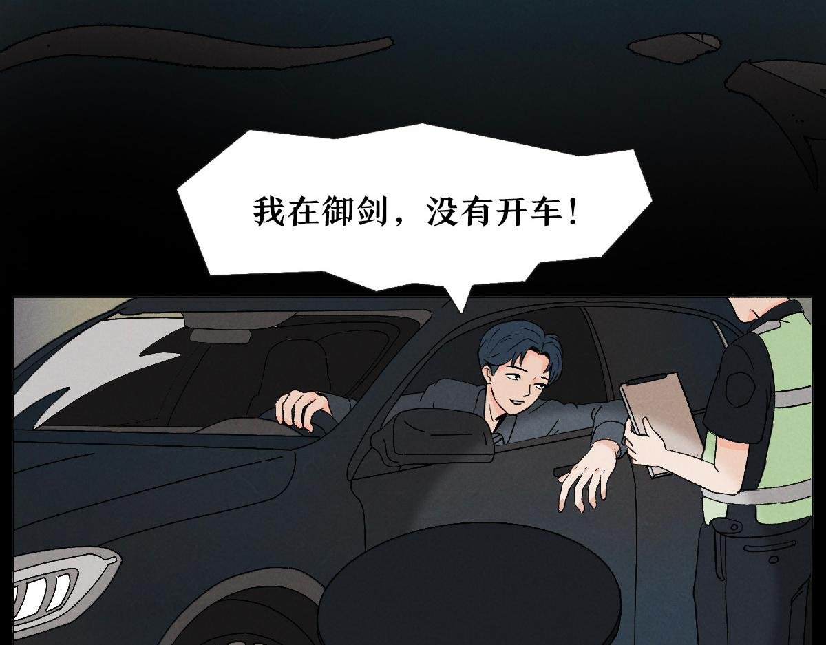 忍者是怎样炼成的