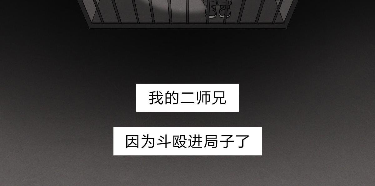 忍者是怎样炼成的