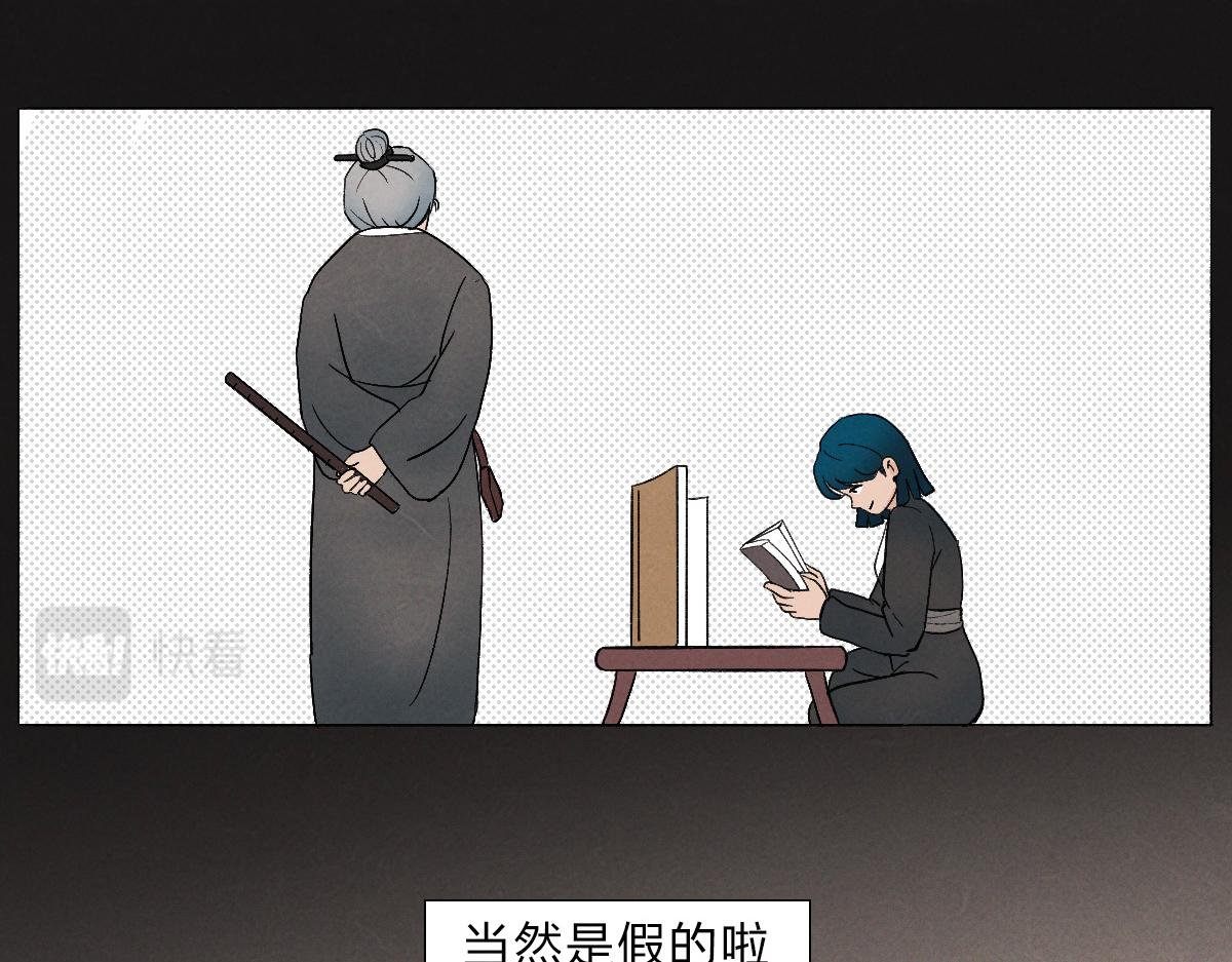 忍者是怎样炼成的