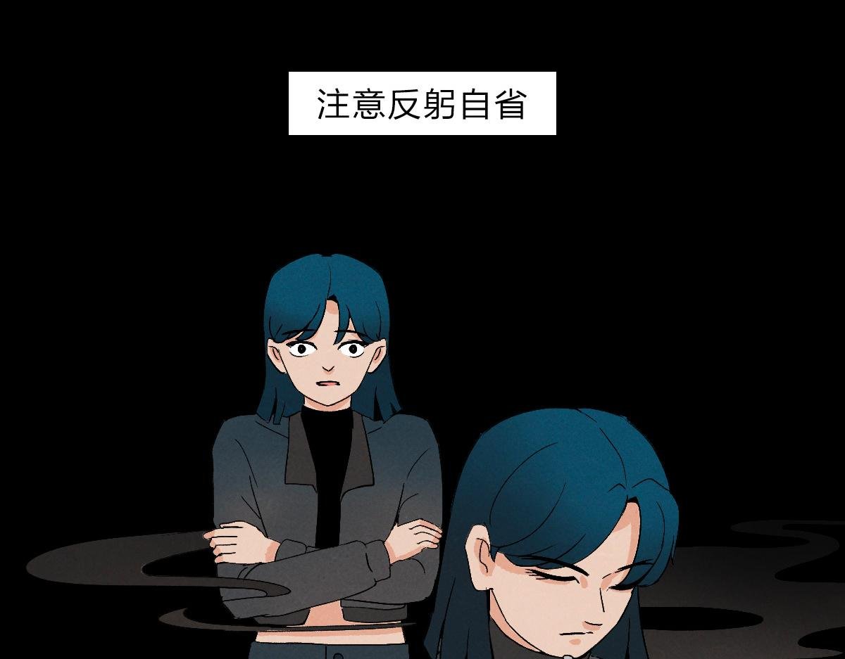 忍者是怎样炼成的