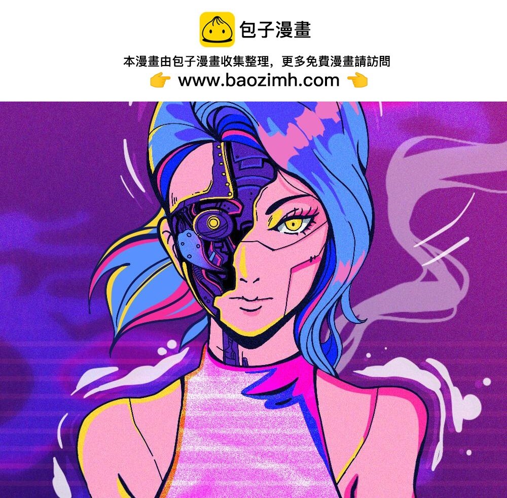 一个叫Yetta的机器人决定去死