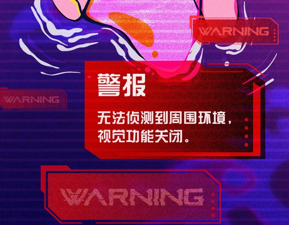 一个叫Yetta的机器人决定去死