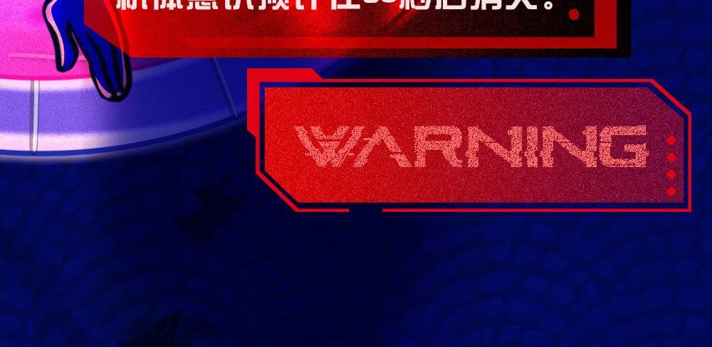 一个叫Yetta的机器人决定去死
