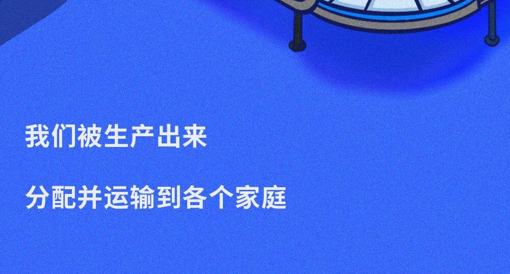 一个叫Yetta的机器人决定去死