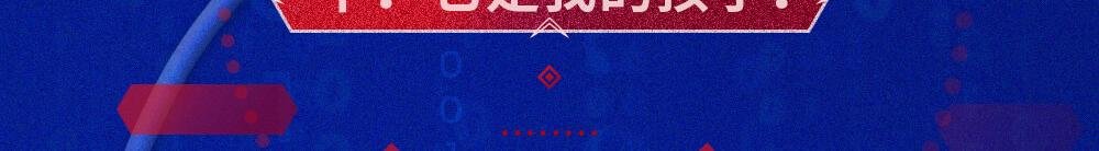 一个叫Yetta的机器人决定去死