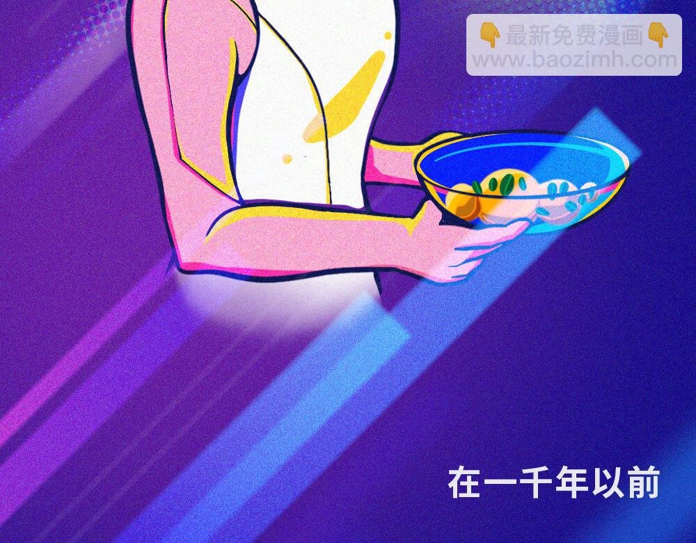 一个叫Yetta的机器人决定去死