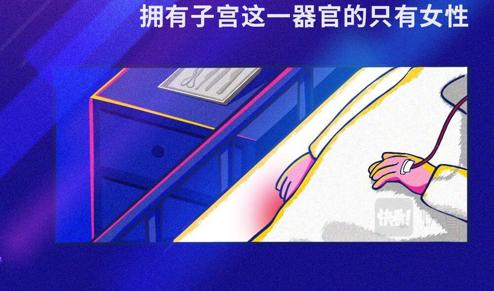 一个叫Yetta的机器人决定去死