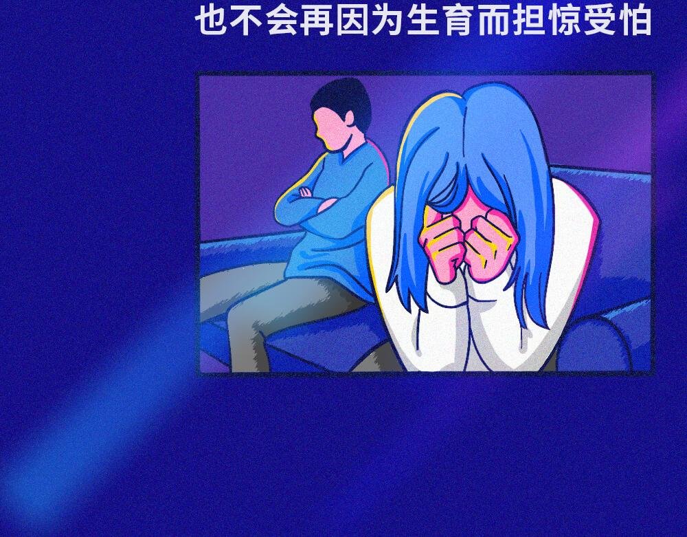 一个叫Yetta的机器人决定去死