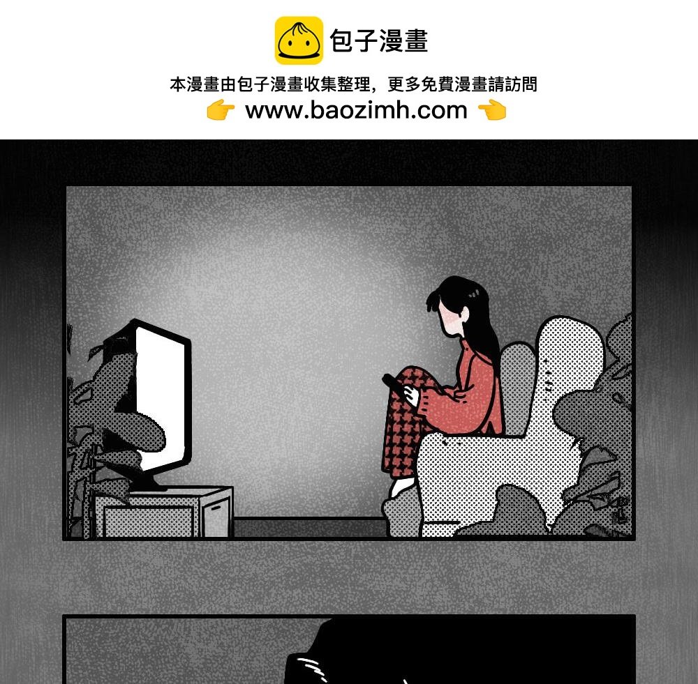 素贞的一天