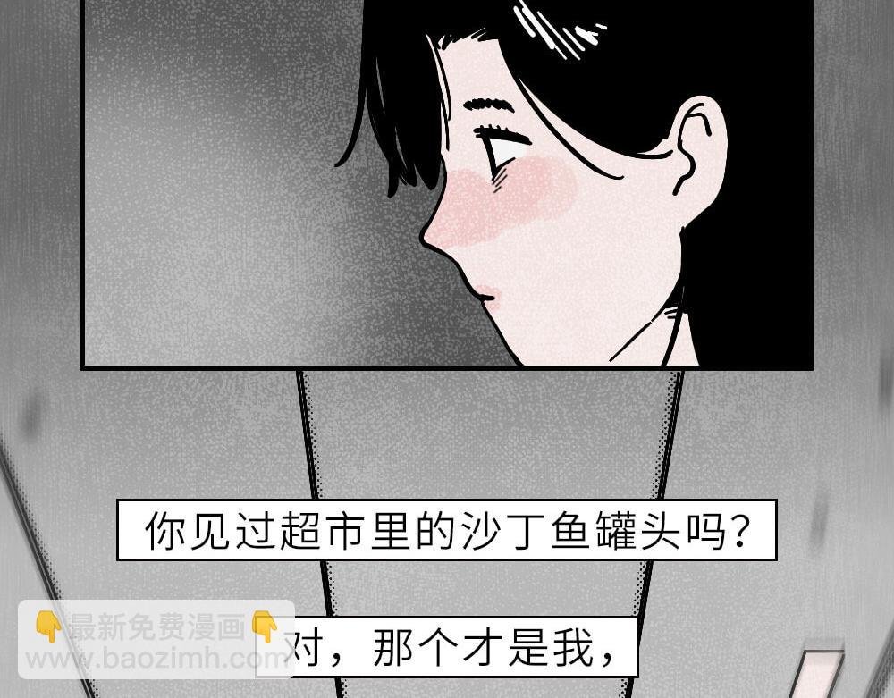 素贞的一天