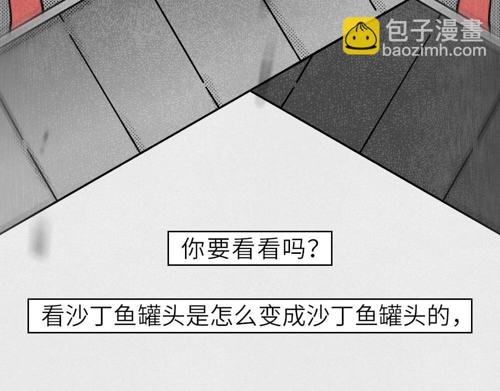 素贞的一天