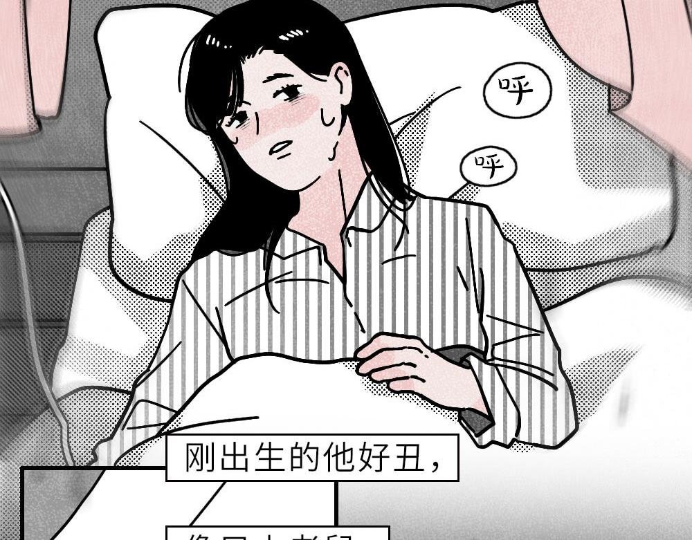 素贞的一天