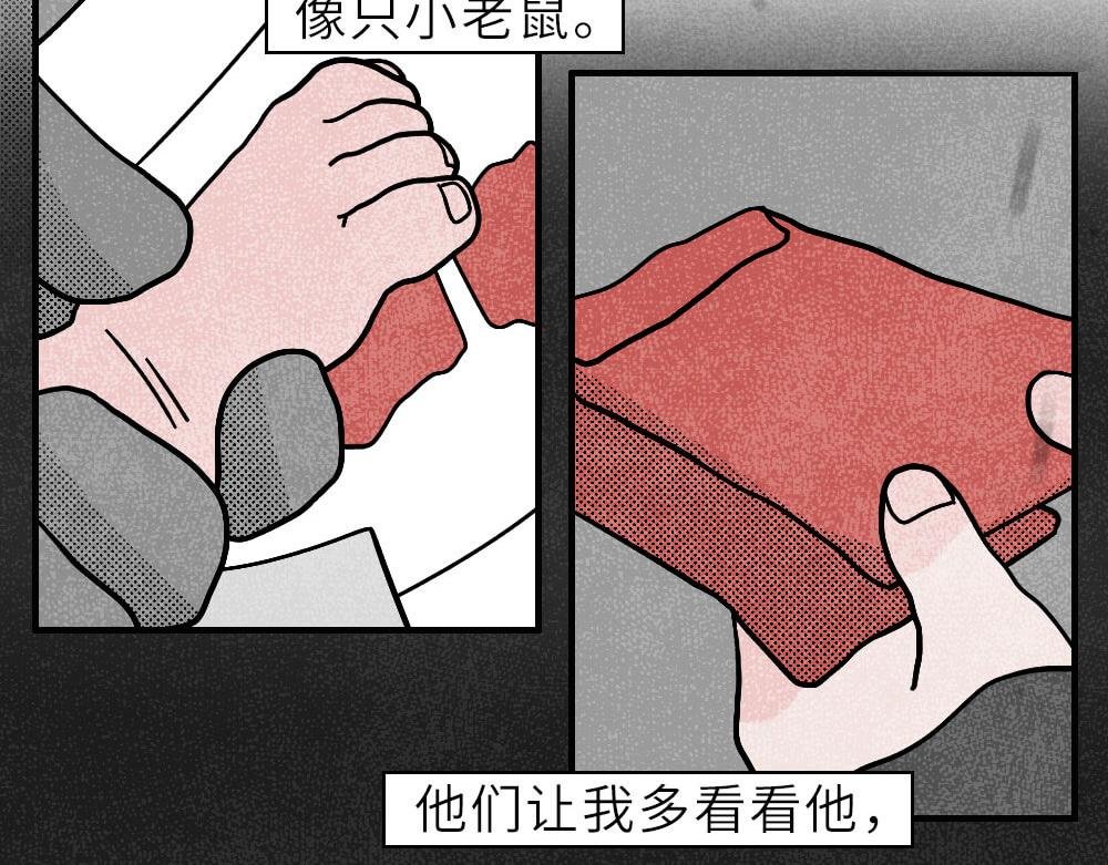 素贞的一天