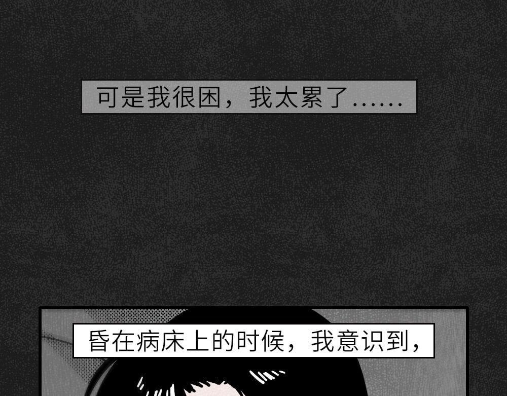 素贞的一天