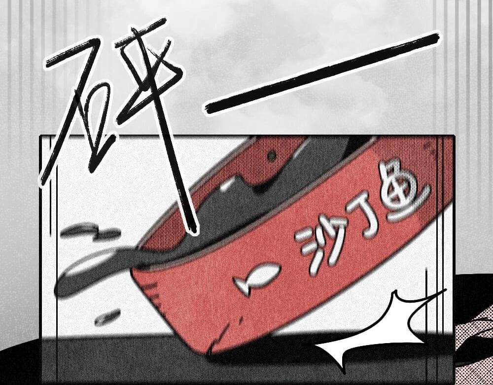素贞的一天