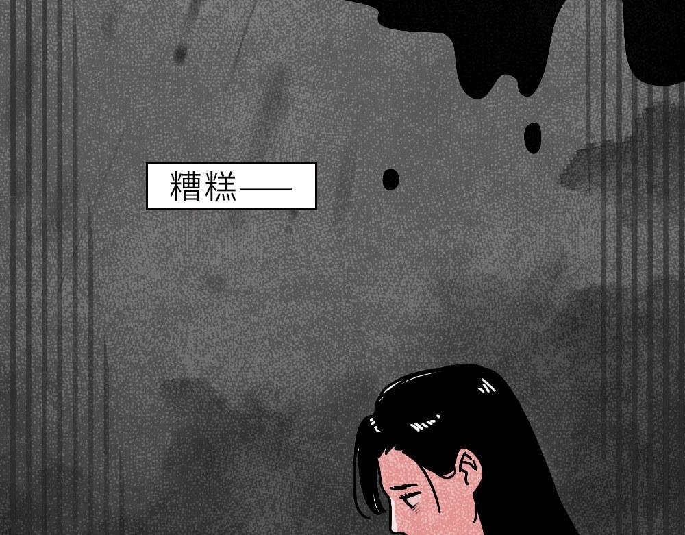 素贞的一天