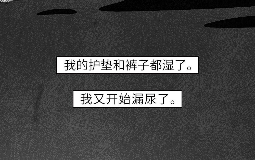 素贞的一天