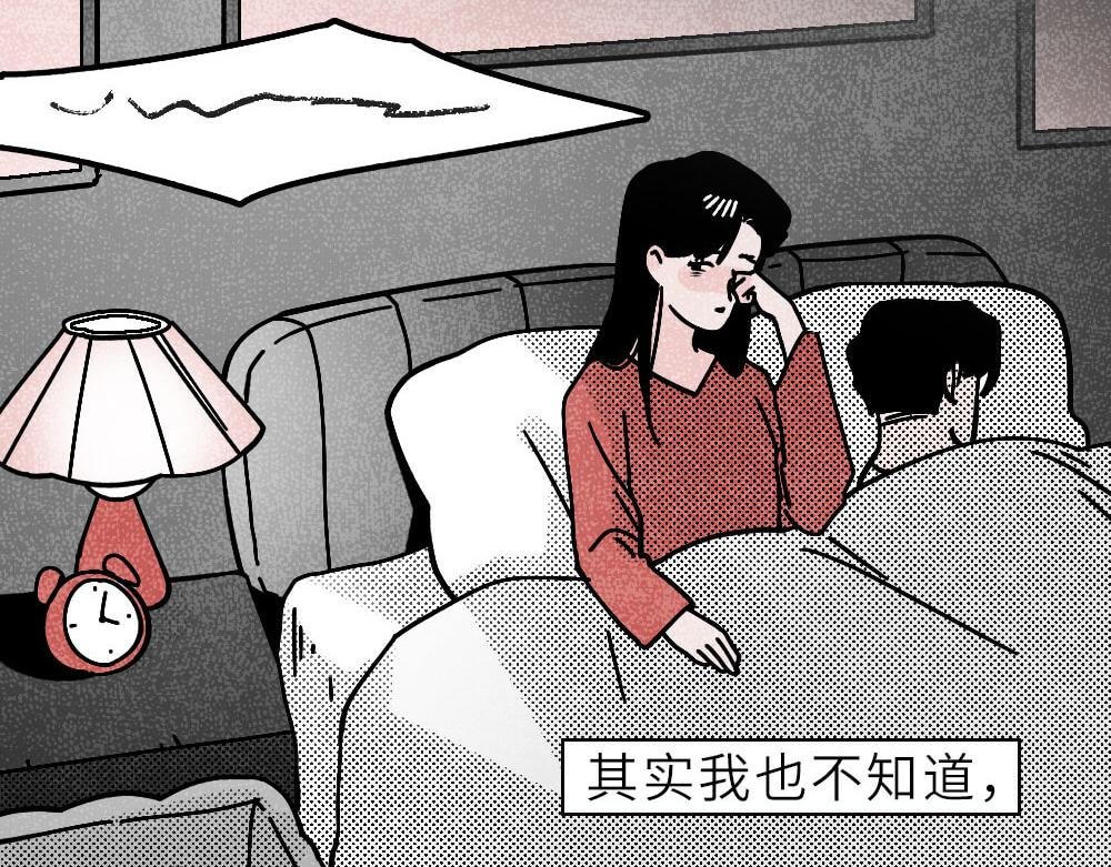 素贞的一天