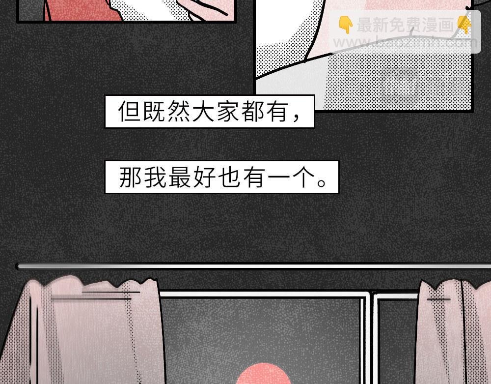素贞的一天