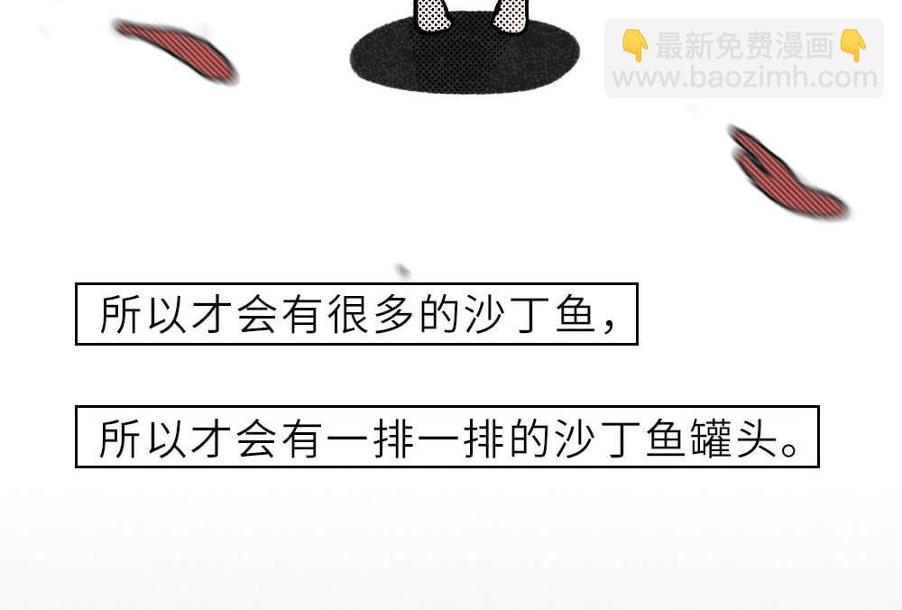素贞的一天