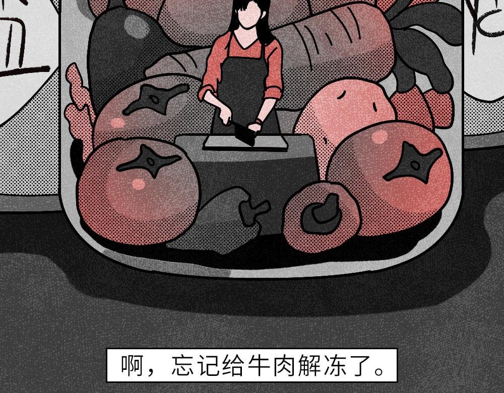 素贞的一天