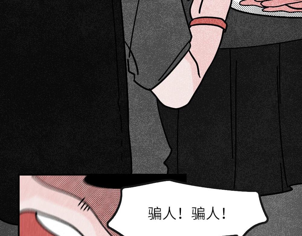素贞的一天