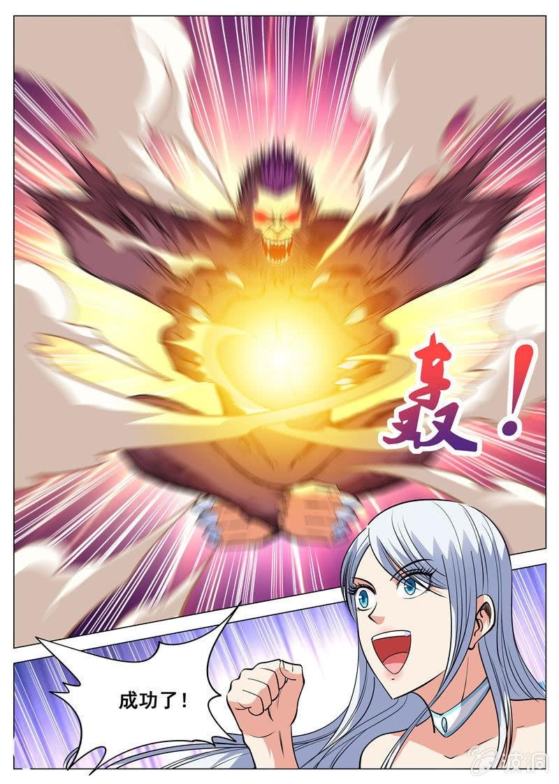 第111话 将计就计