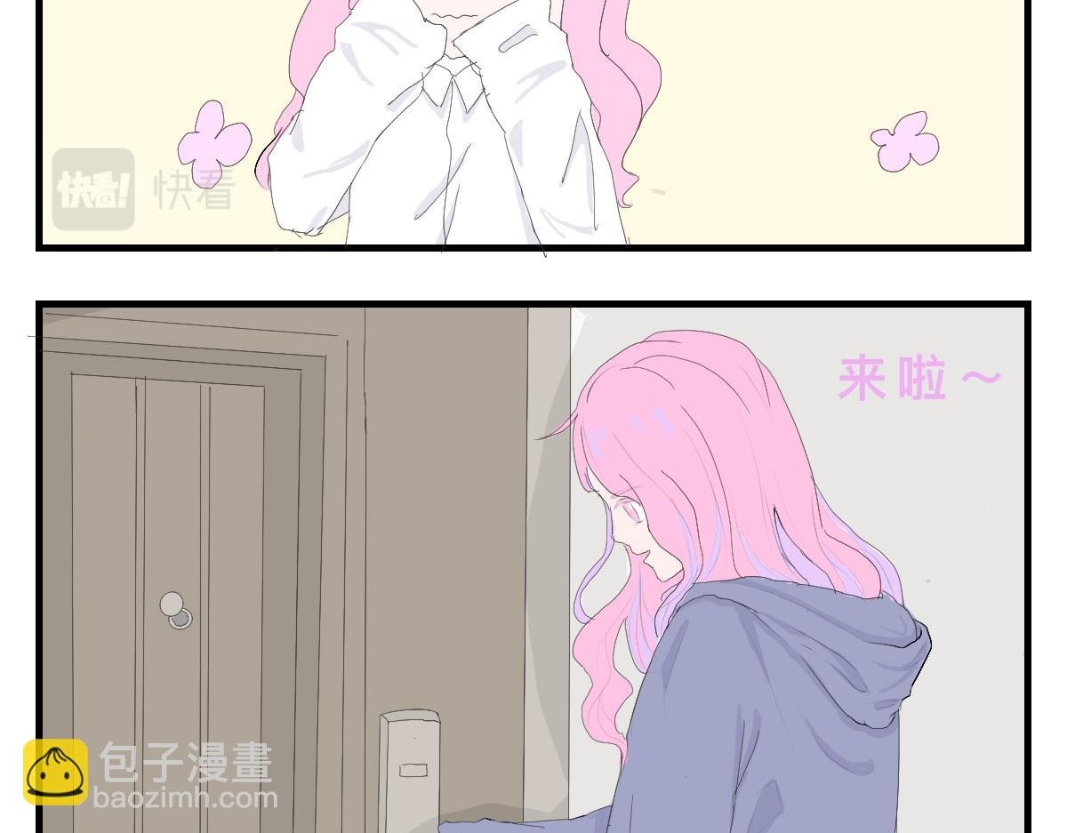 夏白
