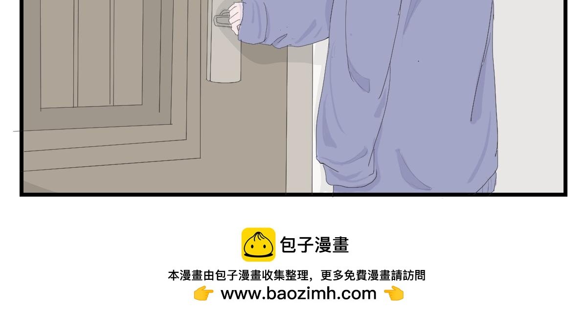 夏白