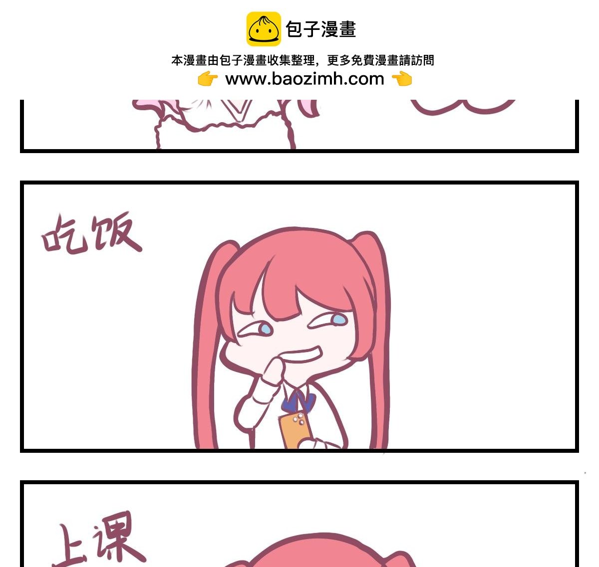 小说（小剧场）