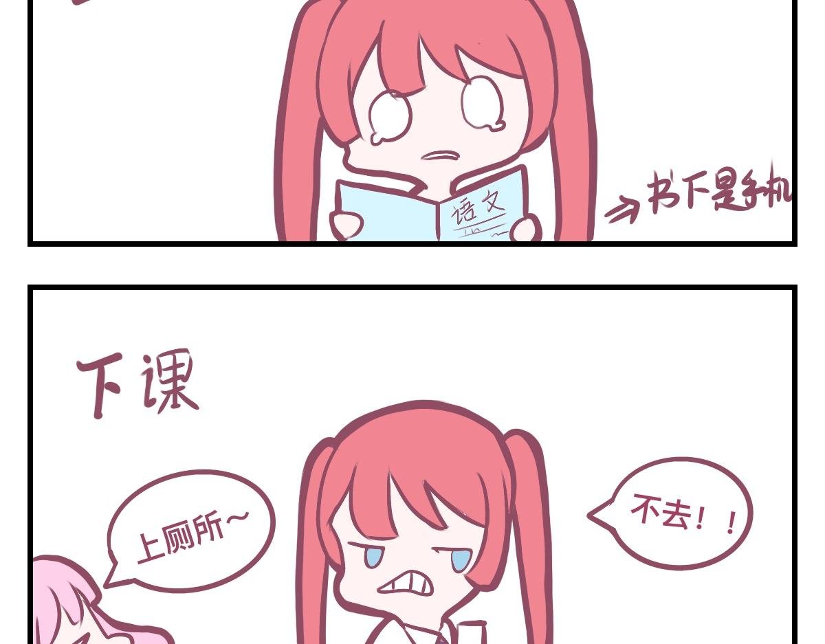 小说（小剧场）