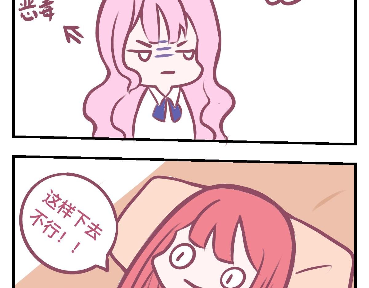小说（小剧场）