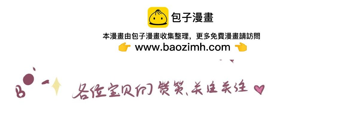 小说（小剧场）