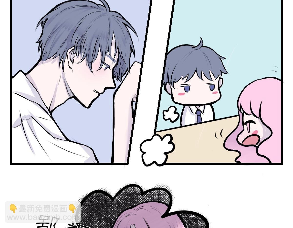 小说！？
