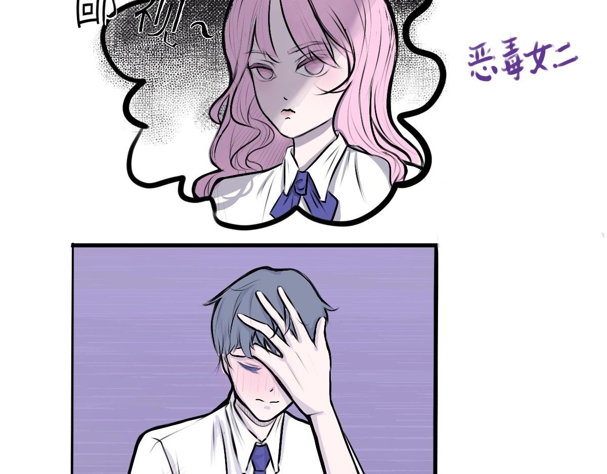 小说！？