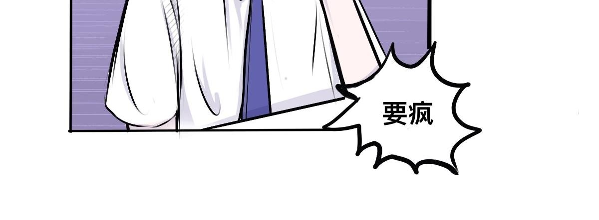 小说！？
