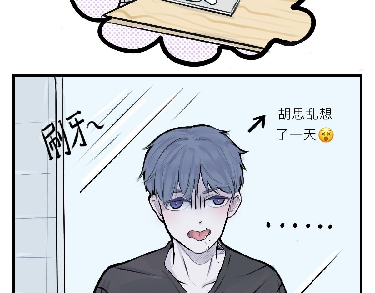 小说！？