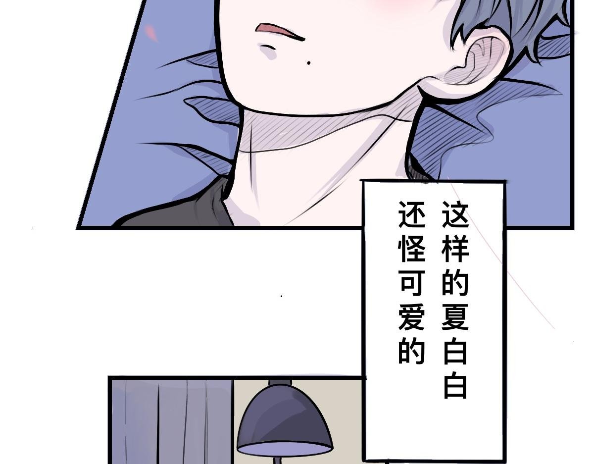 小说！？