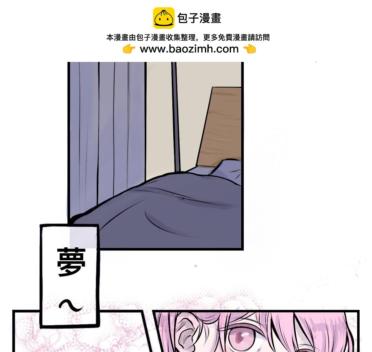 小说！？