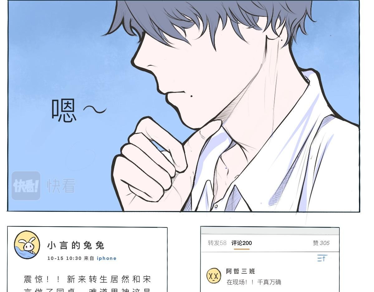 开始