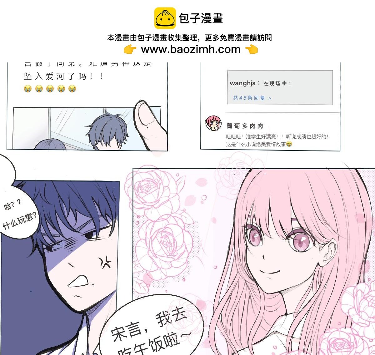 开始