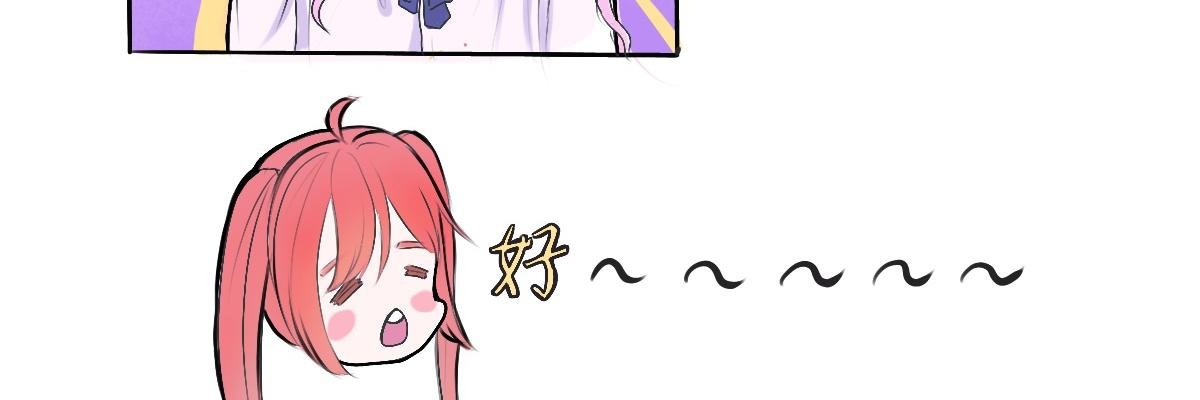 开始