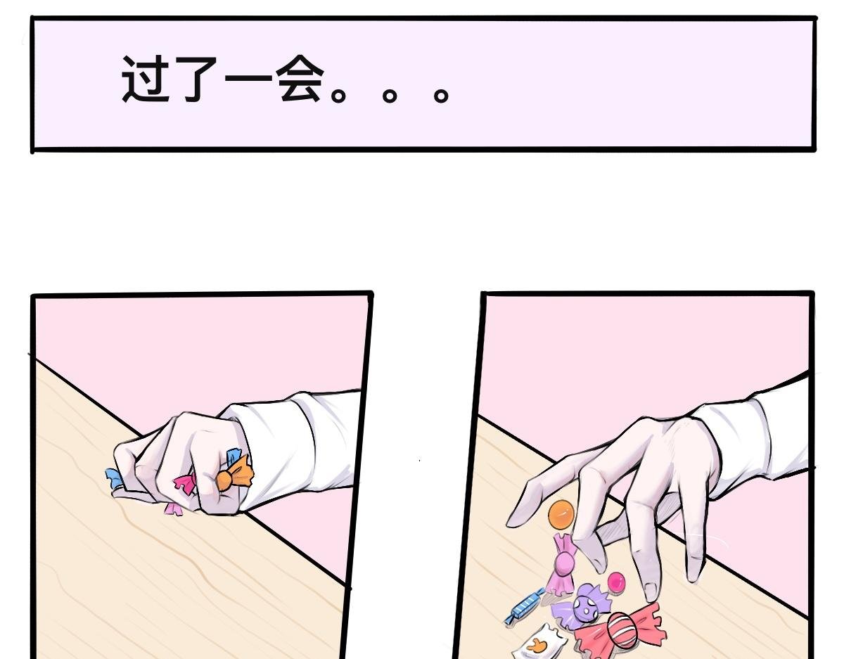 开始