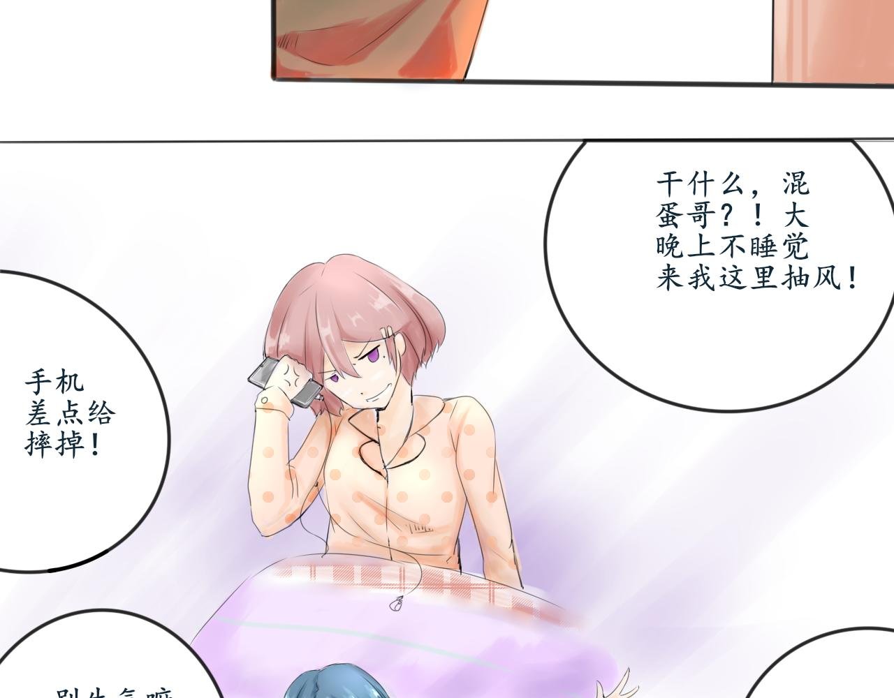 第一篇作品