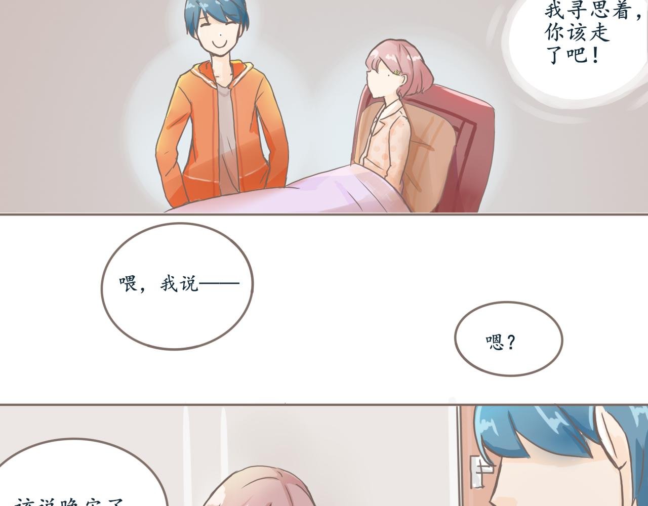 第一篇作品